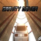 Gravity Driver